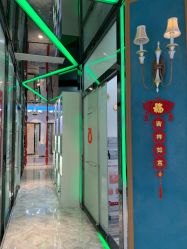 -清颜专业祛痘连锁店