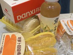 -DANXI丹喜面包·蛋糕(小公园永平店)