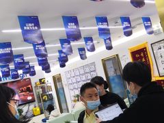 -美可普口腔医院(东街分店)