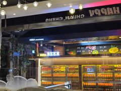 -河坝烧烤串城(金达莱店)