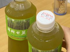 -酸辣粉(氹仔店)