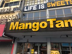 -Mango Tango