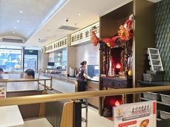 -香港新发烧腊茶餐厅(书城店)