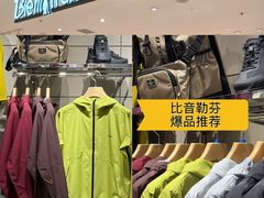 -盛京大奥莱(沈阳奥体店)