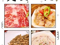-御膳粥·牛乳粥底火锅·地道顺德菜(容桂店)