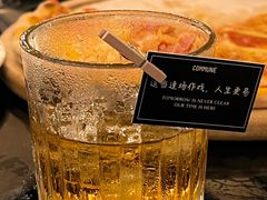 -COMMUNE幻师(渔人码头店)