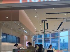 -好利来(乐堤港店)