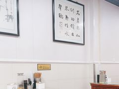-清真·鸦儿李记·小馆(后海店)