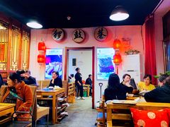 大堂-北门涮肉·炭火铜锅涮肉(什刹海店)