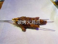 -正通记·哈尔滨烧烤·炭烤鸽子(七宝万科国际店)