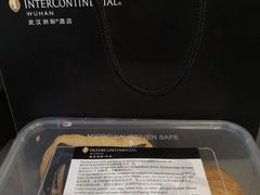 -漢咖啡·全服务式自助晚餐(武汉洲际酒店)