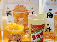 -桂桂茶(大宁国际广场店)
