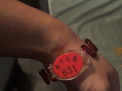 -39°·叁十九度·浴足SPA(龙湖滨江天街总店)