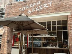 -佐敦面包铺·JORDAN BAKERY