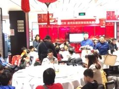 -眉州东坡(民族园店)