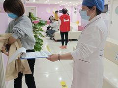 -美年大健康体检中心(太阳宫分院)