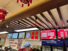 -东方削面(迎泽街店)