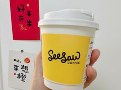 -Seesaw Coffee(上海国金中心店)