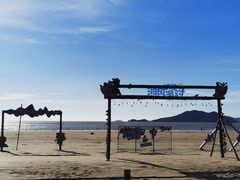 -东海半边山旅游度假区