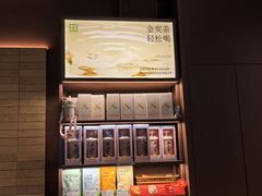 -奈雪的茶(KK MALL店)
