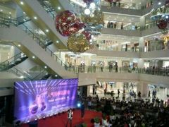 -光启城时尚购物中心