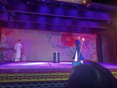 -盖碗儿梨园·变脸吐火·川剧(天府广场店)