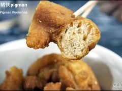 德昌咸煎饼-伍湛记 · 广州老字号(龙津中路店)