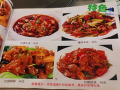 -马记伊源斋涮肉·清真菜(潘家园古玩市场店)