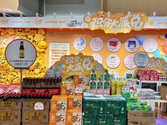 -世纪联华超市(江城店)