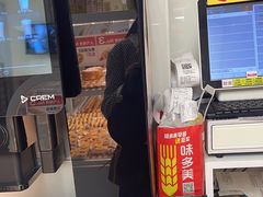 -味多美蛋糕(义和庄地铁店)