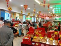 大堂-芦庄子桂顺斋(和平路总店)