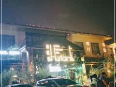 -繁花里音乐餐厅(新天地店)