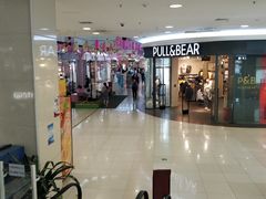 -永旺梦乐城国际商城(北清路店)