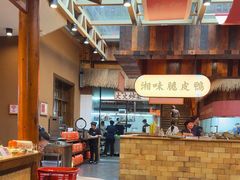 -耕渔小院·湖南鱼鲜(望城店)