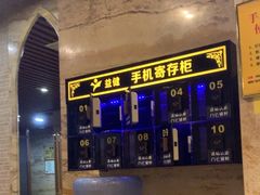 -益健·足疗汗蒸SPA(芙蓉广场店)