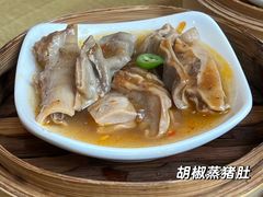 -牡丹国际大酒店-港式茶餐厅