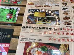 -肥韬茶餐厅(南山mini店)