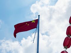 -惠山国家森林公园