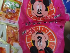 -果多美(三里河店)