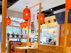 -狄仁杰刀削面山西菜(刘家窑店)