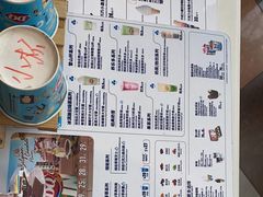 -DQ·蛋糕·冰淇淋(阜盛道店)