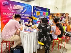 -上海跨国采购会展中心