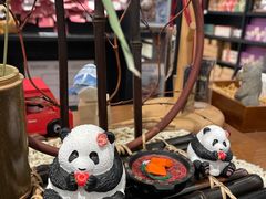 -轩客会(熊猫书店)
