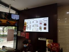-毛华美食(清扬路店)
