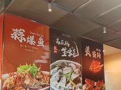 -杨氏青龙虾·羊蝎子(珠江路店)
