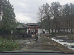 -仙居谷风景区