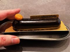 -Ninethirty by Awfully Chocolate(天环广场店)