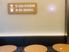 -代数学家algebraist coffee(亲橙里购物中心店)