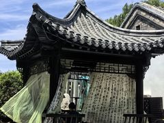 -百花洲