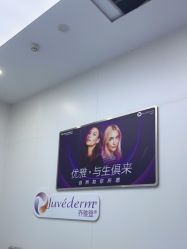 -杭州米兰柏羽医疗美容医院